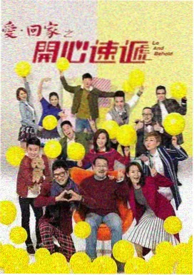 冒险奇幻剧场版动漫 龙与最后的骑士 缩略图