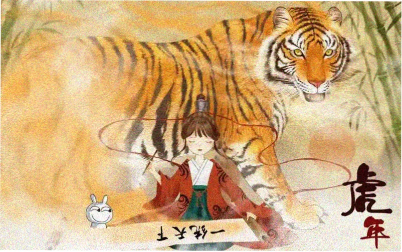 好看的剧场版动漫 星轨尽头的约定 宣传横幅